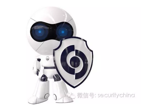 中国国际社会公共安全产品博览会 - 吉祥物“安安”隆重发布